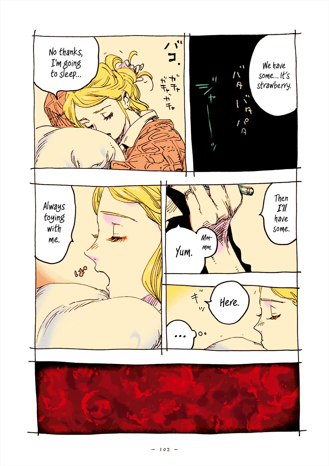 Veil, Chapter 54 image 11